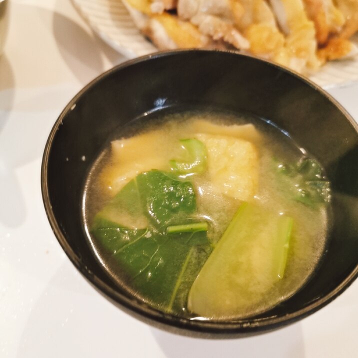 小松菜と油揚げの白米に合う味噌汁